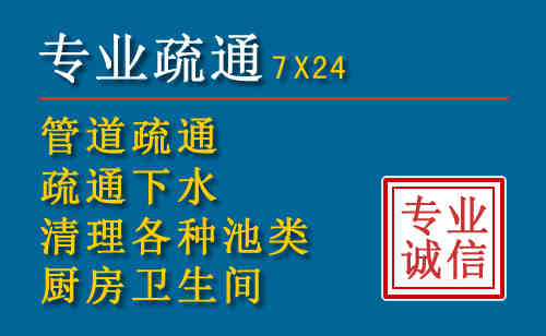潮州搬家公司提示：夏季高温季节长途搬家的6大常识